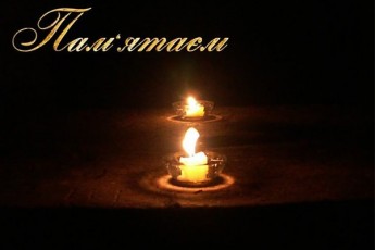 Помер голова райради на Волині