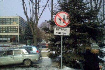 Волинських депутатів захищають від алкоголю
