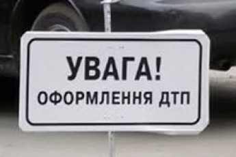 У трьох ДТП на Волині травмувалось четверо осіб