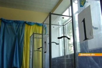 Донбас готується до виборів незважаючи на погрози ВІДЕО