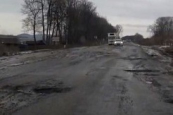 Пропозицію луцької фірми на ремонт дороги до Львова відхилили
