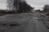 Пропозицію луцької фірми на ремонт дороги до Львова відхилили