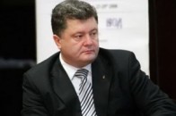 Названо можливу дату інавгурації нового президента