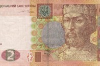У Луцьку голова комісії «продавала» протоколи