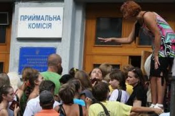 Без чого волиняни не зможуть вступити до ВУЗу?