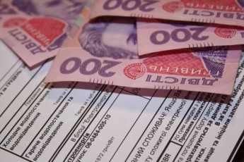 Волинь отримає 35 мільйонів гривень субсидії для оплати компослуг