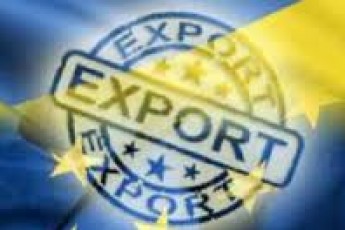 На Ягодинській митниці Міндоходів видаватимуть сертифікати форми «EUR.1»