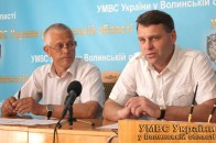 В обласному управлінні міліції Волині створено Громадську раду ВІДЕО