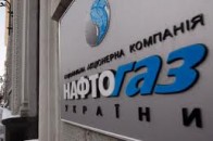 ДКП «Луцьктепло» боргує понад 40 мільйонів за газ