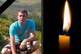 Поховали ще одного солдата з Волині, який загинув під Волновахою ВІДЕО
