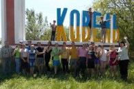 Міста Волині у жовто-блакитних кольорах