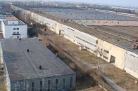 Майно Луцького шовкового комбінату вже виставили на аукціон