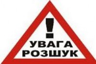 На Рівненщині зникла школярка, востаннє її бачили з хлопцем з Волині