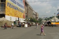 Чорне море і власний Крим з’явились на Майдані ВІДЕО