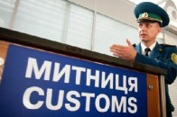 Волинь із Польщею розбудують спільні пункти пропуску?