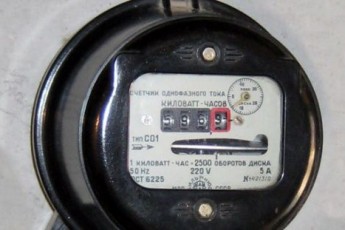 З першого червня волиняни більше платитимуть за електроенергію