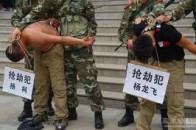 Що чекає на корупціонерів Коломойський хоче показати на прикладі китайців