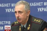 Військова таємниця: українська армія не мала бронежилетів навіть на озброєнні ВІДЕО