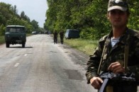 Міноборони назвало причини загибелі волинян під Волновахою
