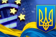 Які позитивні економічні наслідки від угоди про Асоціацію з ЄС