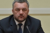 Генпрокуратура взялася за депутатів, які закликають до сепаратизму