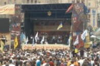 Народне віче в Києві ПРЯМА ТРАНСЛЯЦІЯ