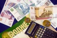 У Луцьку заборонили купувати авто і ремонтувати кабінети за бюджетні кошти