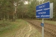 Як авіація розсіяла терористів, які атакували прикордонзагін ВІДЕО