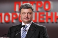 Невідомий Петро Порошенко: нові факти про п’ятого президента України