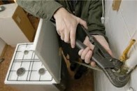 Майже тридцяти будинкам Луцька загрожує вимкнення газу