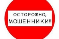 Як лучанин-аферист «заробляв» на  дешевому пальному