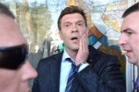 Нардепа притягнуть до кримінальної відповідальності за сепаратизм