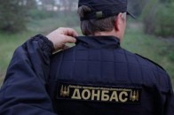 Чим волиняни можуть допомогти батальйону «Донбас»