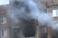 У волинському містечку горіла п’ятиповерхівка