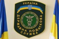 Волинські податківці навідались до Люблінецької школи-інтернату