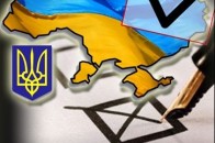 Обрали депутатів до Волинської облради