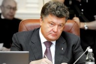 Порошенко купив собі в Києві будівельний завод