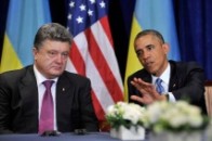 Обама пообіцяв Порошенку допомогти оновити українську армію