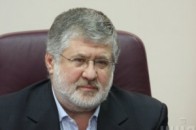 Росія погрожує Авакову і Коломойському «криміналом»