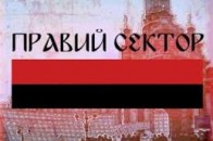 «Правий сектор» Волині вигнав провокаторів з своїх рядів