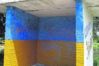 Волинські фельдшерки патріотично розмалювали зупинку