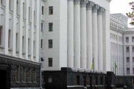 Адміністрація президента схвалює запровадження воєнного стану на Донбасі ВІДЕО