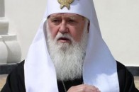 У Луцьк приїде Філарет