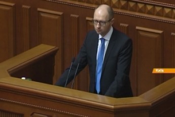 Яценюк відзвітував за 100 днів своєї роботи: ми вистояли і звільнимо Донбас від терористів