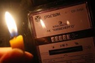 Господарський суд таки стягнув з «Ковельводоканал» понад 100 тисяч гривень за електроенергію