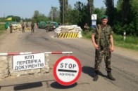 Україна на кордоні з Росією закрила вісім пунктів пропуску ВІДЕО