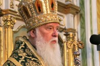 Сьогодні й завтра на Волині - Патріарх Філарет