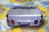 Волинь лідирує у сплаті податків до держбюджету