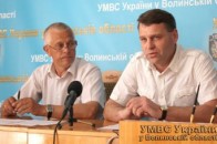 В УМВС Волині відбудеться засідання Громадської ради