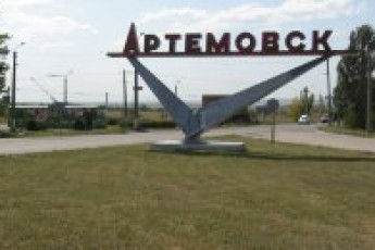 В Артемівську застрелили коменданта міста ВІДЕО